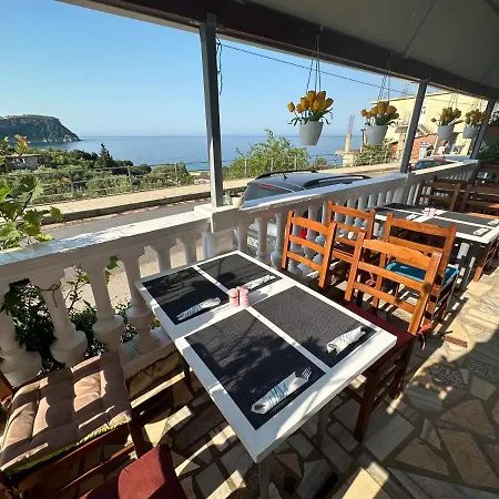 Apartment Lazaris Kwstas *